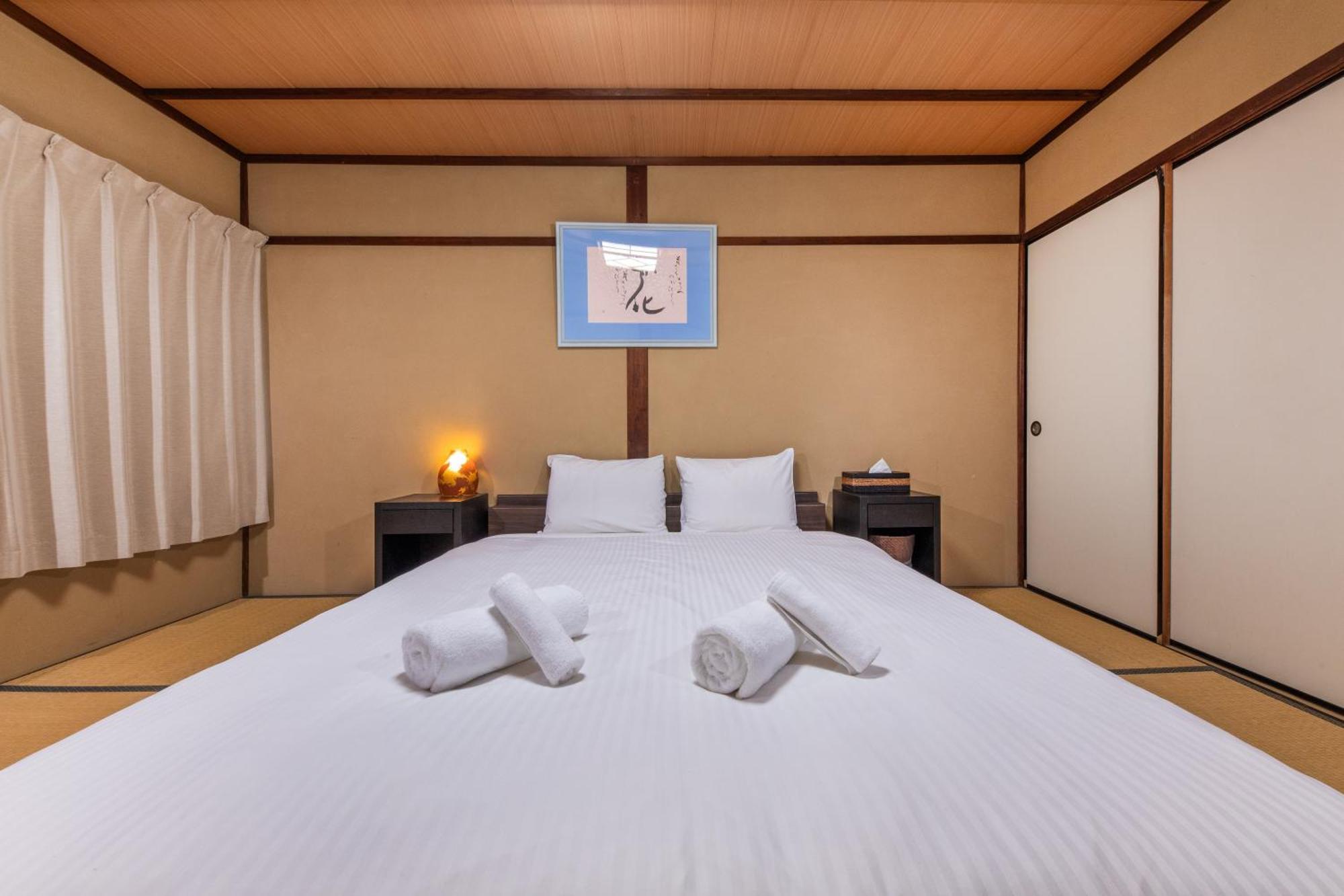 Shiki Homes Haru Kioto Exterior foto